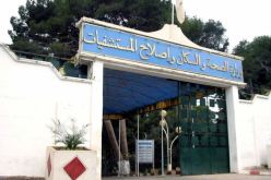 وزارة الصحة: 22 ولاية لم تسجل أية حالة جديدة بكورونا