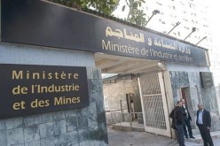 تعيين الأمين العام السابق لوزارة الصناعة رئيسا لمجلس إدارة “إكوزيا” وتغييرات بمجمع إيمتال