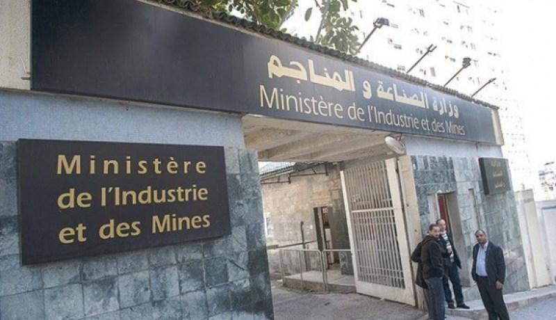 تعيين الأمين العام السابق لوزارة الصناعة رئيسا لمجلس إدارة “إكوزيا” وتغييرات بمجمع إيمتال