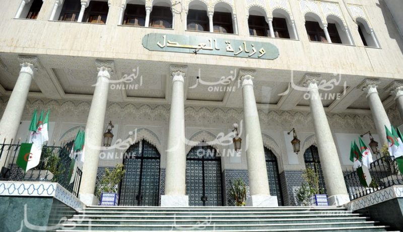 وزارة العدل: 21 محبوسا بسجن “تازولت” يتحصلون على شهادة الدراسات الجامعية التطبيقية