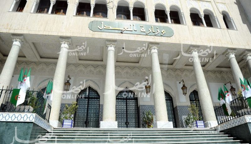 وزارة العدل ترخص لاستئناف زيارة المحبوسين في 19 ولاية