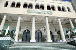 وزارة العدل تقرر توقيف العمل في المحاكم لمواجهة فيروس كورونا
