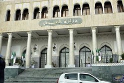 تخرج الدفعة 33 لأعوان إدارة السجون بتيارت