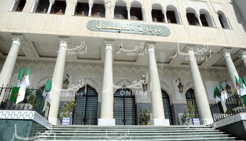 وزارة العدل تفنّد خبر تأجيل القضايا الجزائية بسبب إصابة المحبوسين بفيروس كورونا
