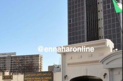 تدابير جديدة للرفع من نسبة الإدماج في جهاز دعم التشغيل
