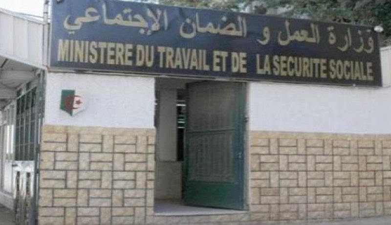 الحكومة ترفع ميزانية التسيير والتجهيز الخاصة بوزارة العمل والتشغيل