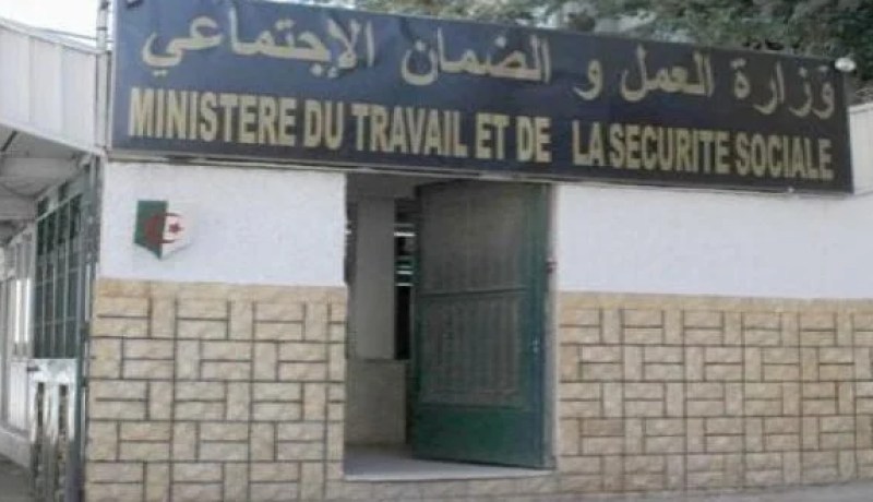 تخصيص 1.5 ٪ من المناصب في وزارة العمل لــــذوي الاحتيــــاجـــات الخــــاصـــة