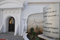 إنتخاب الجزائر عضوا في مجلس إدارة منظمة العمل الدولية لمدة 3 سنوات