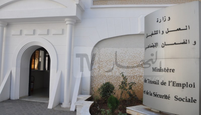 إنتخاب الجزائر عضوا في مجلس إدارة منظمة العمل الدولية لمدة 3 سنوات