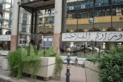 وزارة الفلاحة تمنع استيراد هذه المنتوجات