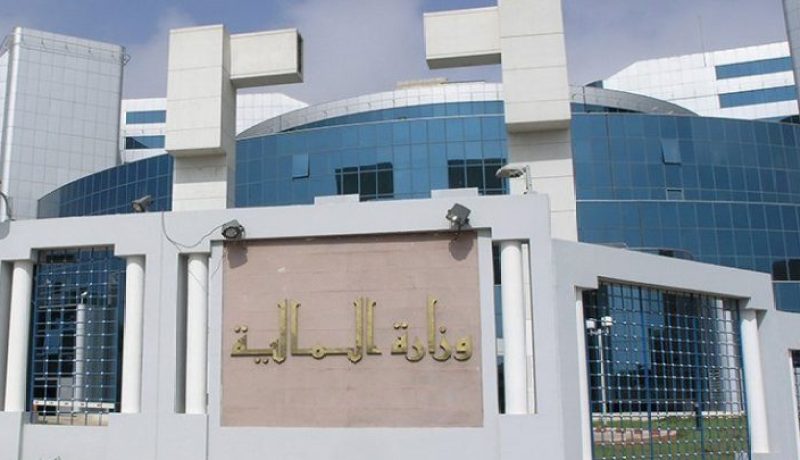 وزارة المالية تقاضي المدير السابق ورئيس مصلحة بمديرية الضرائب في معسكر