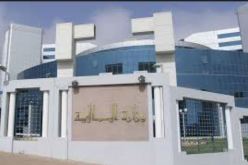 2.3 بالمائة نسبة النمو الاقتصادي للجزائر خلال 2018