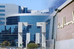 لا رسوم جديدة وارتفاع طفيف في العائدات وميزانية التسيير  