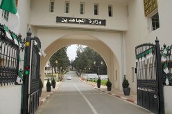 المجاهد الصالح حناشي في ذمّة الله
