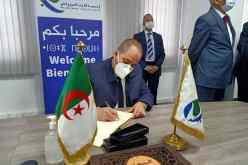 وزير البريد يشرف على انطلاق خدمة ربط الزبون بالألياف البصرية “ftth”