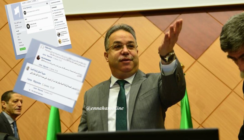 تعليمة طمار تُضرب عرض الحائط