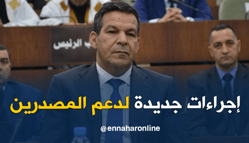 وزير التجارة: نحن نحضر إجراءات جديدة لدعم المصدرين