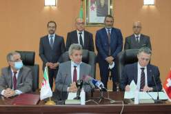 إنشاء لجنة مشتركة للعمل والتعاون بين الجزائر وسويسرا في المجال الصحي