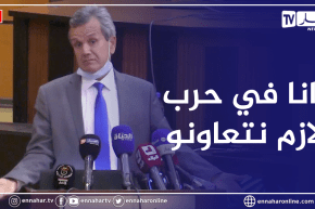 وزير الصحة ينتفض ضد مدراء المستشفيات .. علاش مترفدوش التليفون