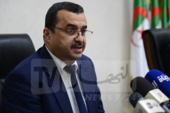 بمشاركة 40 دولة..إفتتاح الطبعة العاشرة لـ “Napec” هذا الإثنين