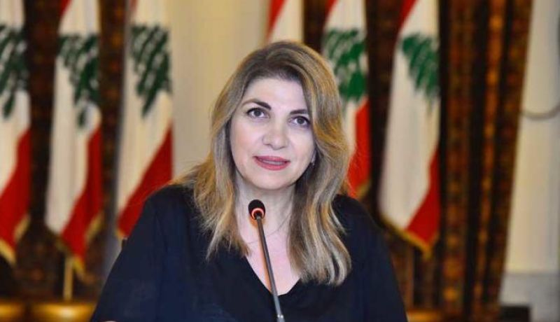 إستقالة وزيرة العدل اللبنانية