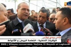 عنابة: وزير الفلاحة يبدي عدم رضاه على مردود الولاية الفلاحي نظرا لإمكانياتها الكبيرة