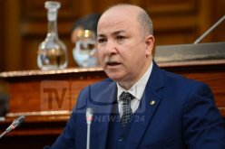 مرسوم يحدد قائمة البضائع المرخص لها بالتنقل والخضر معفية منها