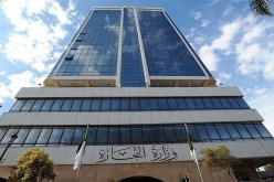 وزارة التجارة.. تمديد آجال إيداع الحسابات الإجتماعية إلى غاية 30 نوفمبر