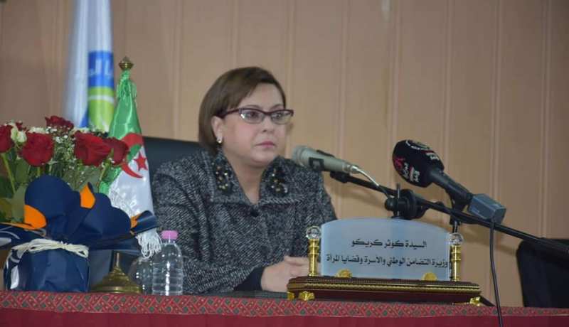 وزيرة التضامن الوطني تعزي عائلة الشهيد بن عدة براهيم