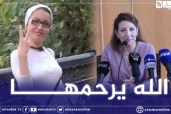 وزيرة الثقافة تعزي في وفاة الشاعرة سليمى رحال