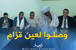 بالصور.. لجنة وزارية مشتركة حلت صباح الإثنين بعين قزام