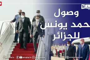 رئيس المجلس الرئاسي الليبي محمد يونس المنفي يصل إلى الجزائر