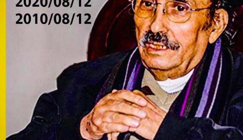 بالصور.. وزارة الثقافة تنظم ندوة فكرية حول حياة الروائي الطاهر وطار