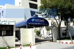 رسميا.. 4 آلاف مليار لتطبيق الزيادات في معاشات المتقاعدين شهر جوان