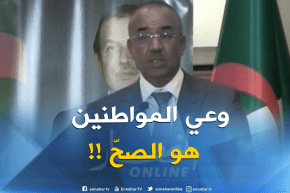 بدوي : “العقيدة الأمنية للبلاد تعتمد على وعي المواطنين القاطنين في المناطق الحدودية !!”