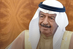 رئيس وزراء البحرين في ذمة الله