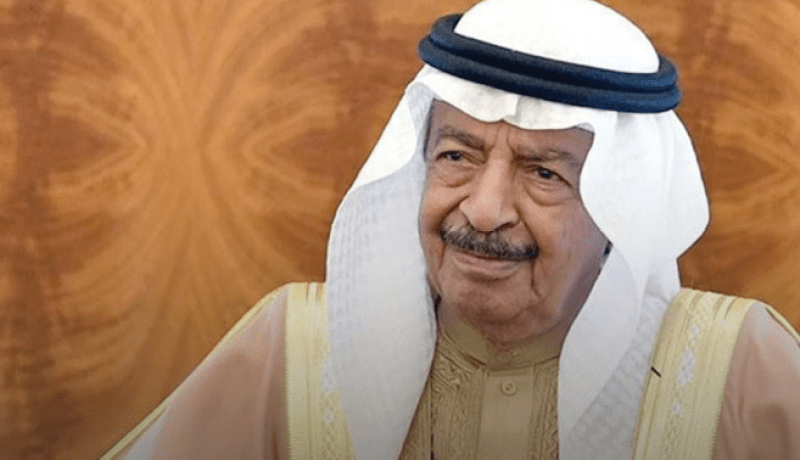 رئيس وزراء البحرين في ذمة الله