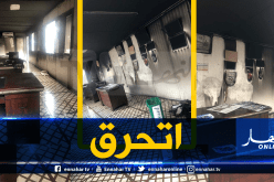 بالصور.. حريق بأحد مكاتب مقر وفاق سطيف