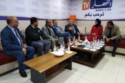 بالصور.. وفد من السلطة المستقلة للانتخابات يزور مجمع النهار