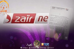 مجمع “وقت الجزائر” يوضح حول غلق قناة “دزاير نيوز”
