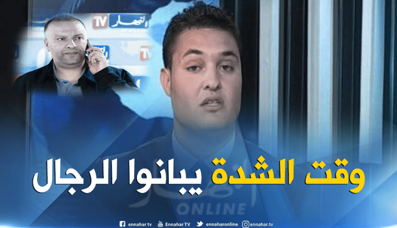 النهار تتكفل بحالة “رضا جودي” ونقله للعلاج بأوروبا