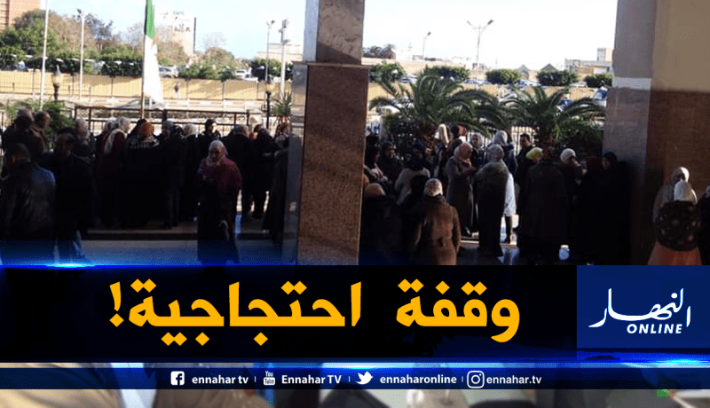 هذه مطالب أمناء الضبط والأسلاك المشتركة التابعين لوزارة العدل