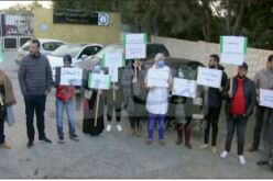 مستخدمو التكوين المهني ينظّمون وقفات احتجاجية في عدة ولايات