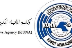 إختراق حساب وكالة الأنباء الكويتية على تويتر ونشر خبر غير صحيح