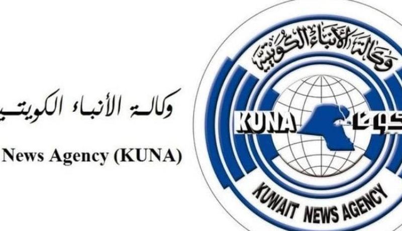 إختراق حساب وكالة الأنباء الكويتية على تويتر ونشر خبر غير صحيح