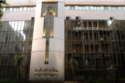 اختراق وكالة أنباء الشرق الأوسط الرسمية