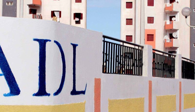 وكالة «عدل» تستدعي 57 ألف مكتتب سنة 2013 لدفع الشطر الثالث