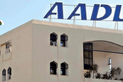 عدل.. 15 ألف مكتتب يحملون تطبيق “ضبط مواعيدكم” خلال 24 ساعة