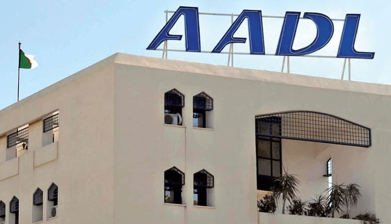 عدل.. 15 ألف مكتتب يحملون تطبيق “ضبط مواعيدكم” خلال 24 ساعة