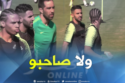 محرز يُبدد المخاوف حول تأقلمه السريع مع نجوم السيتي